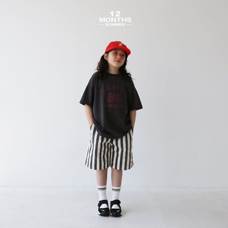 12 Month - Korean Children Fashion - #childofig - Vertical Pants - 5