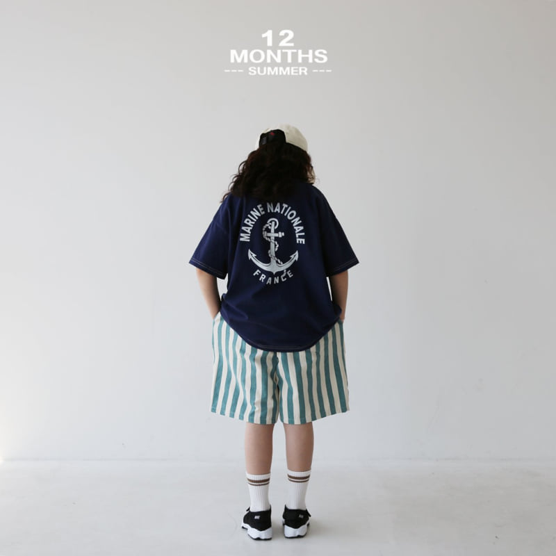 12 Month - Korean Children Fashion - #childofig - Vertical Pants - 6