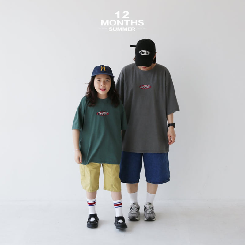 12 Month - Korean Children Fashion - #childofig - Blunt Tee - 5