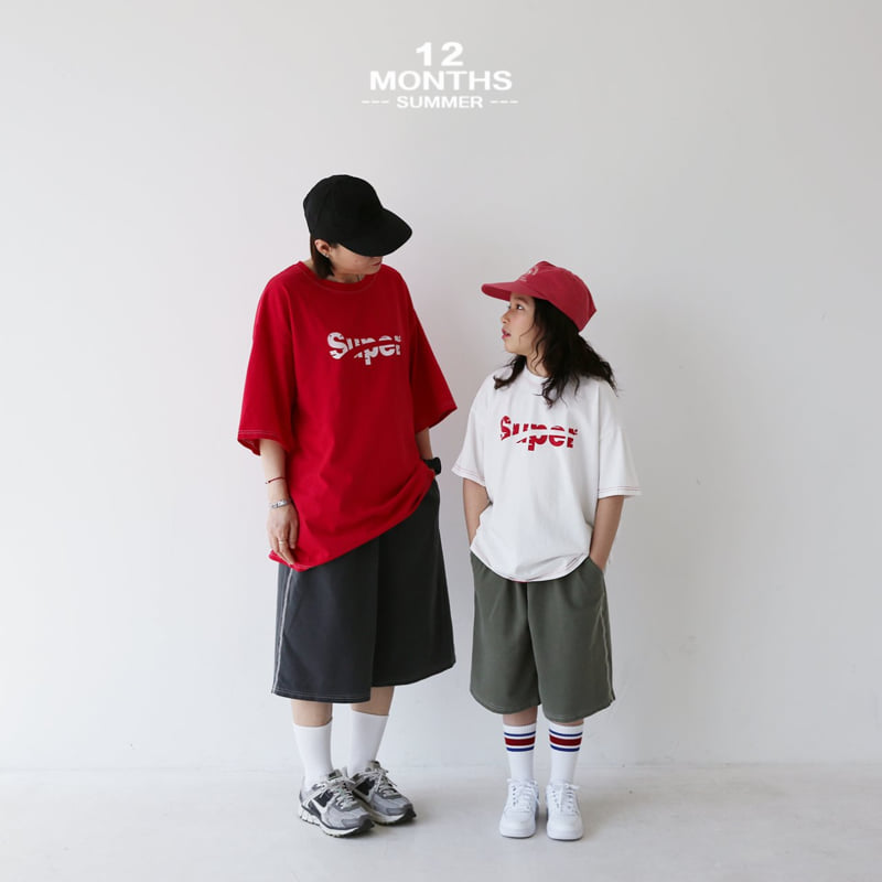 12 Month - Korean Children Fashion - #childofig - Bounce Pants - 3