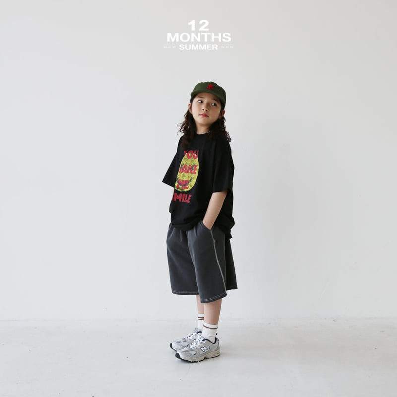 12 Month - Korean Children Fashion - #childofig - Bounce Pants - 4