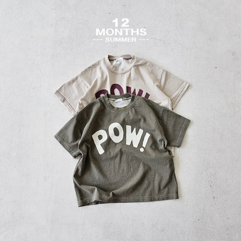 12 Month - Korean Children Fashion - #childofig - Pout Tee