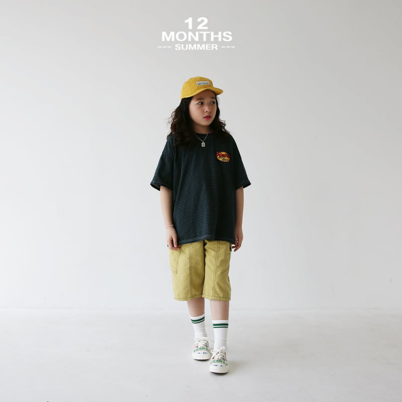 12 Month - Korean Children Fashion - #childofig - Retro Tee - 12