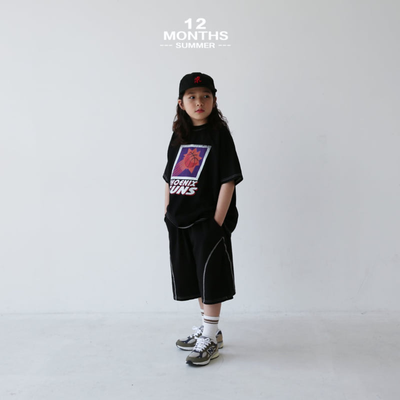 12 Month - Korean Children Fashion - #childofig - Phoenix Tee - 9