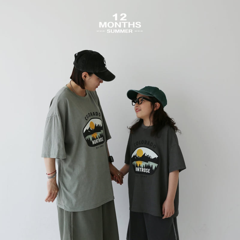 12 Month - Korean Children Fashion - #childofig - Colorado Tee - 8