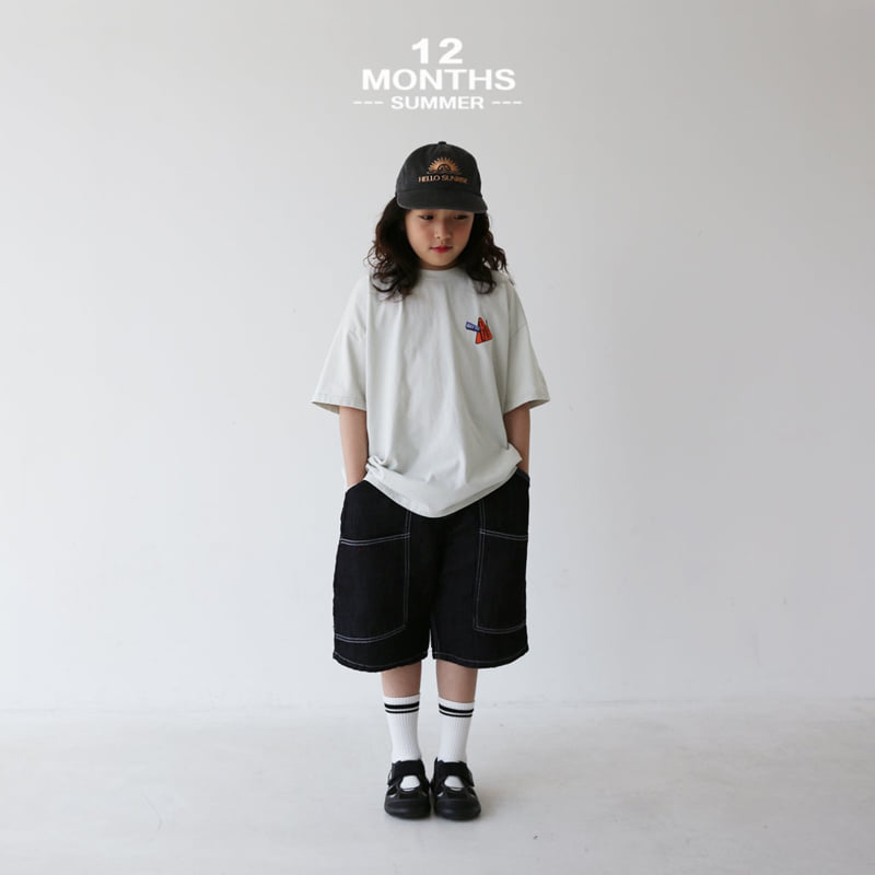 12 Month - Korean Children Fashion - #childofig - Big Pocket Shorts - 7