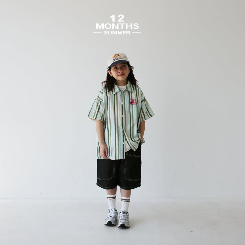 12 Month - Korean Children Fashion - #childofig - Denver Shirt - 6
