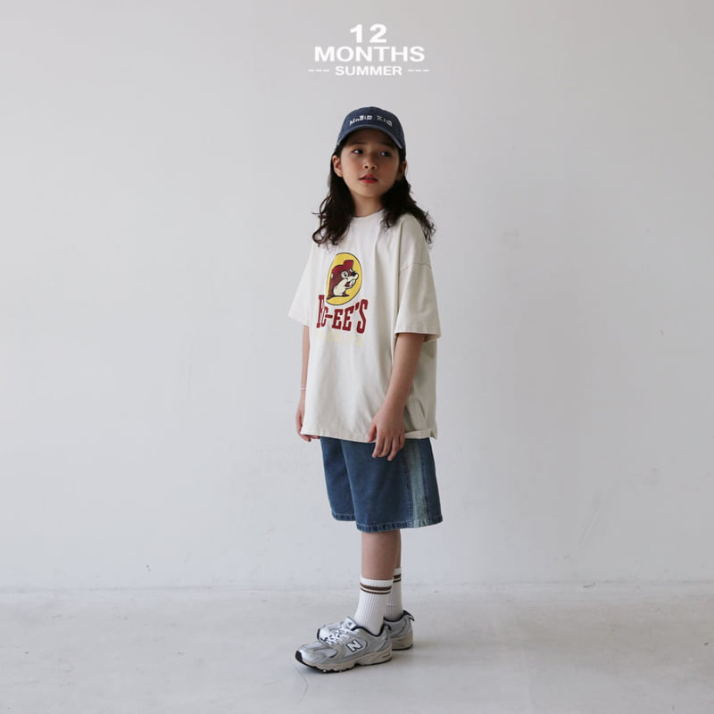 12 Month - Korean Children Fashion - #childofig - Squirrel Tee - 5
