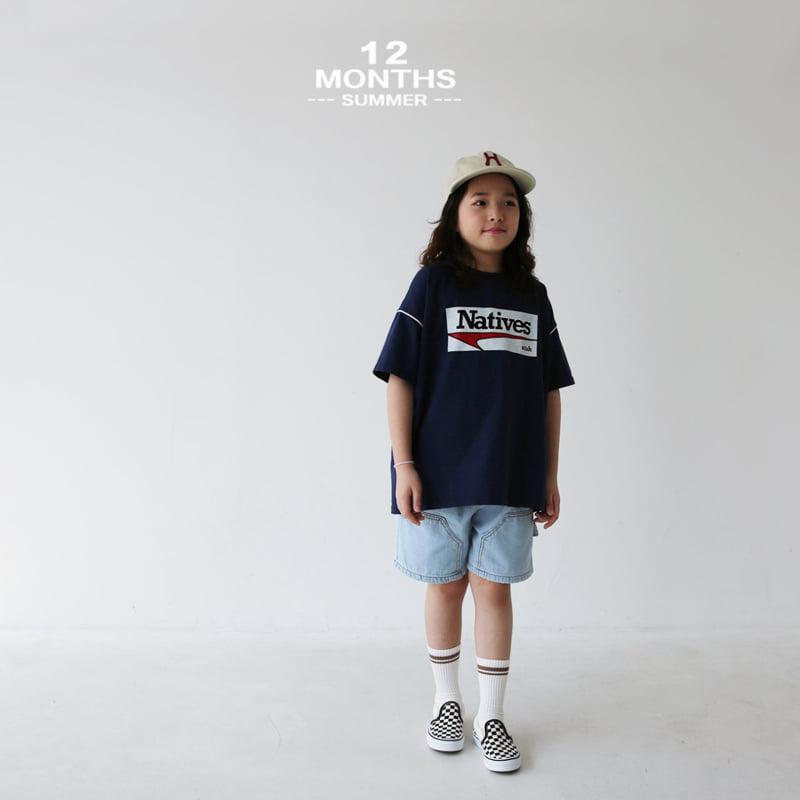 12 Month - Korean Children Fashion - #stylishchildhood - Native Tee - 4