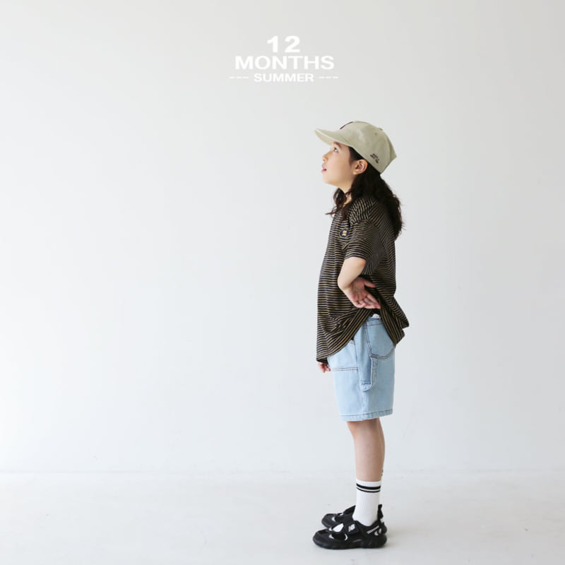 12 Month - Korean Children Fashion - #childofig - Dream Tee - 12