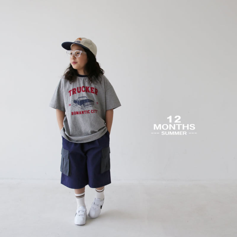 12 Month - Korean Children Fashion - #childofig - Color Cargo Pants - 10