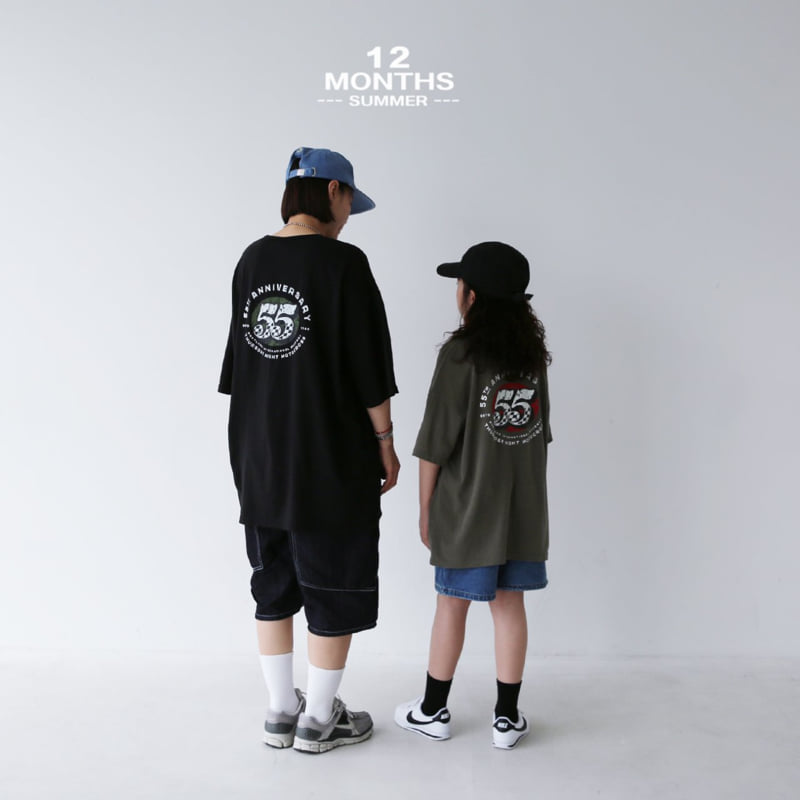 12 Month - Korean Children Fashion - #childrensboutique - Double O Tee - 9