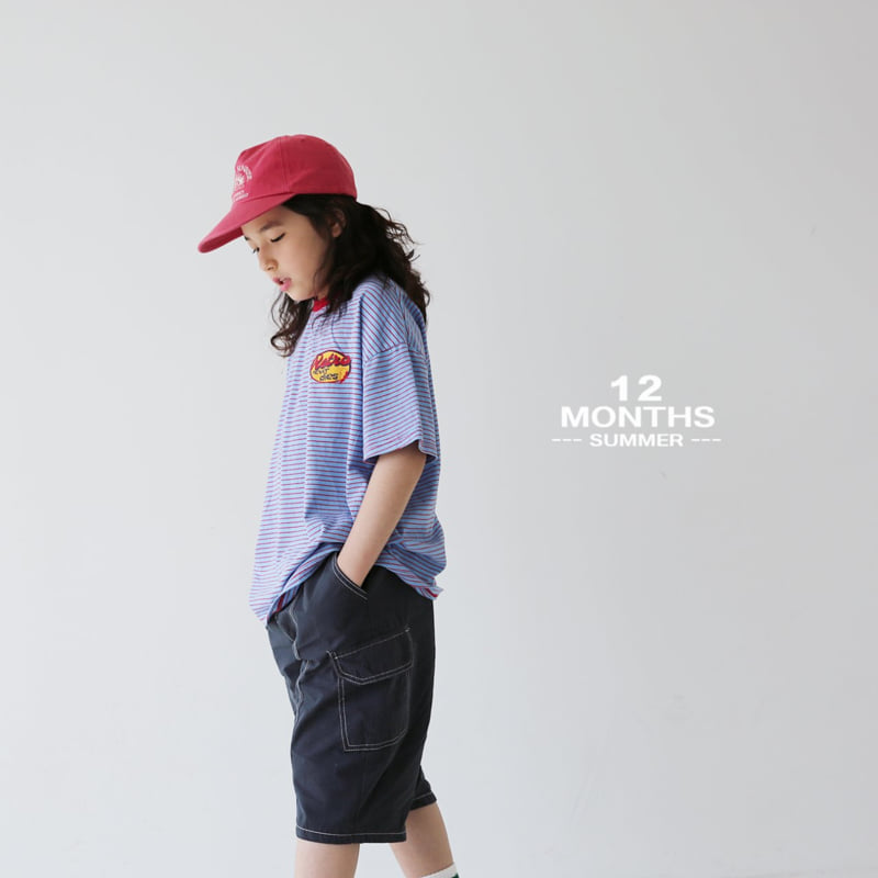 12 Month - Korean Children Fashion - #childrensboutique - Line Cargo Pants - 6