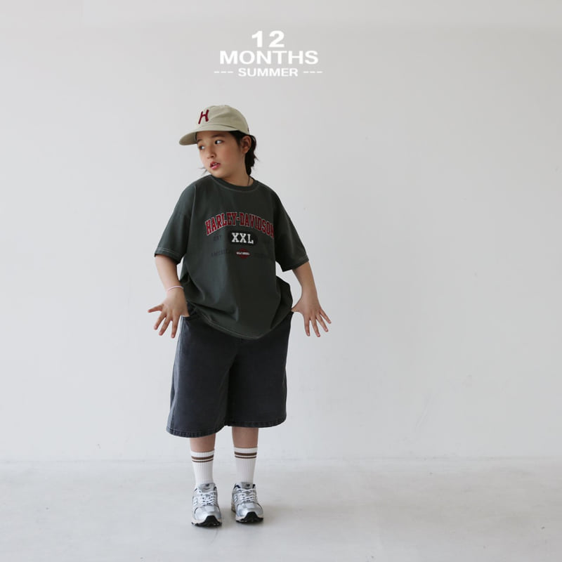 12 Month - Korean Children Fashion - #childofig - Two-Tone Shorts - 4
