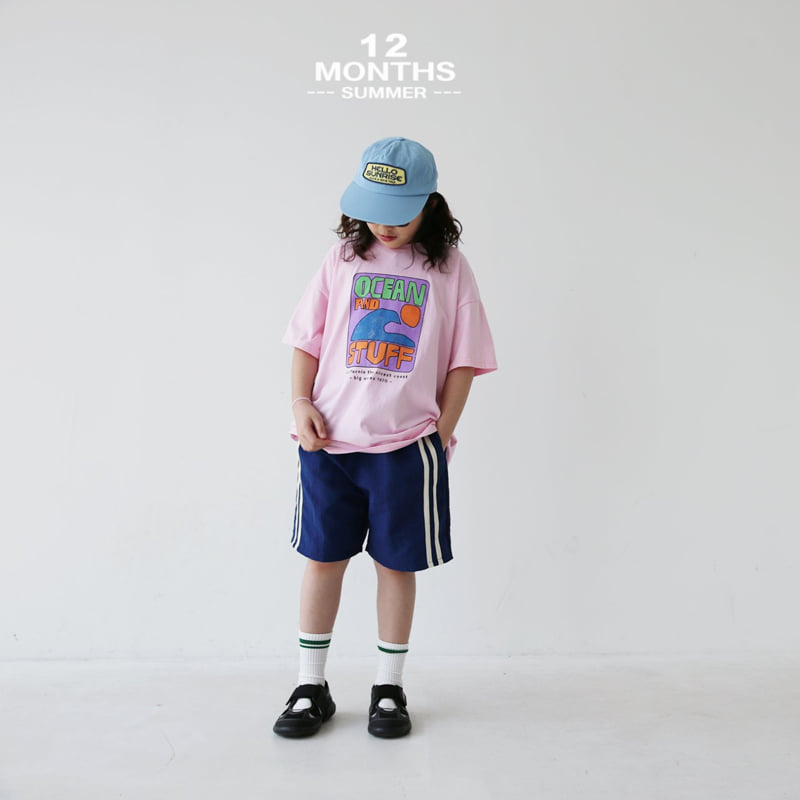 12 Month - Korean Children Fashion - #childrensboutique - Today Pants - 12