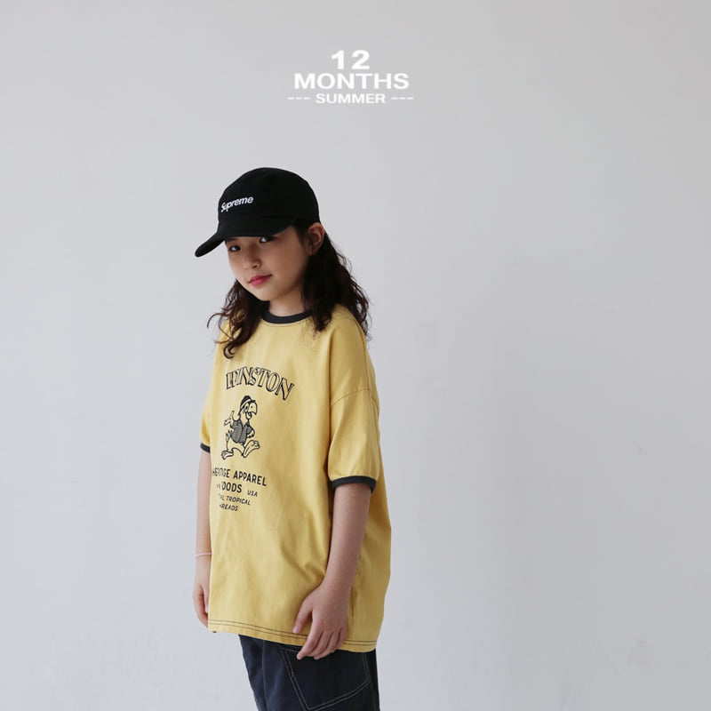 12 Month - Korean Children Fashion - #childrensboutique - Winston Tee - 11