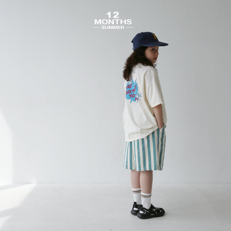 12 Month - Korean Children Fashion - #childrensboutique - Pine Tee - 10