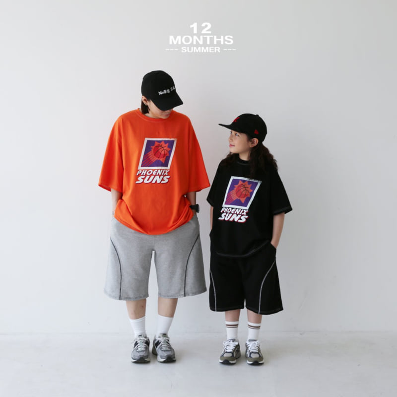 12 Month - Korean Children Fashion - #childrensboutique - Curve Shorts - 9