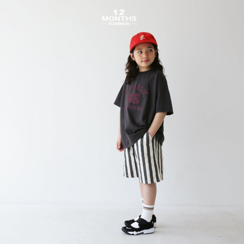 12 Month - Korean Children Fashion - #childrensboutique - Vertical Pants - 7