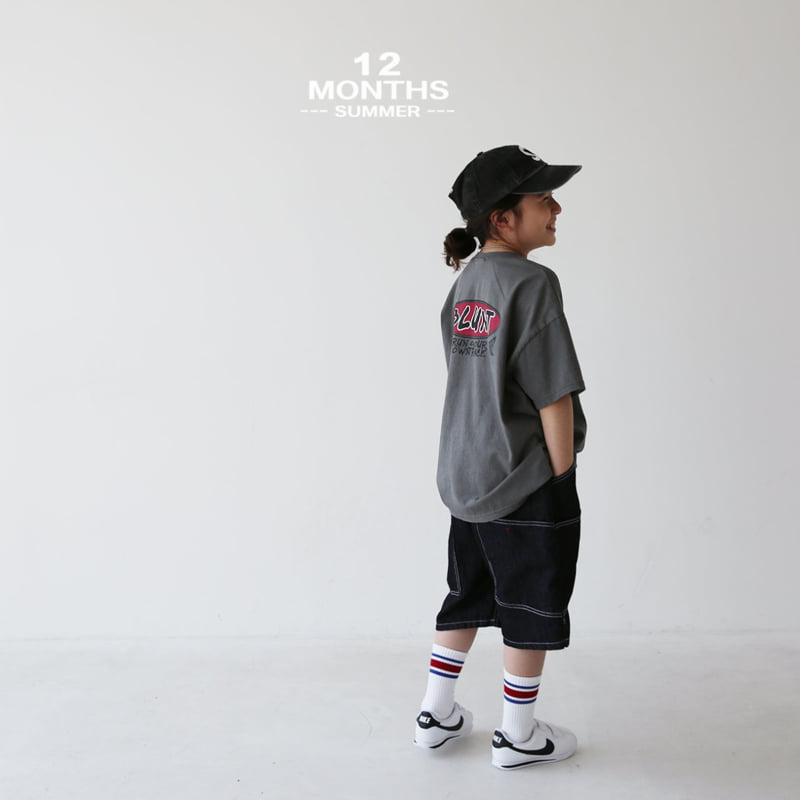 12 Month - Korean Children Fashion - #childrensboutique - Blunt Tee - 6