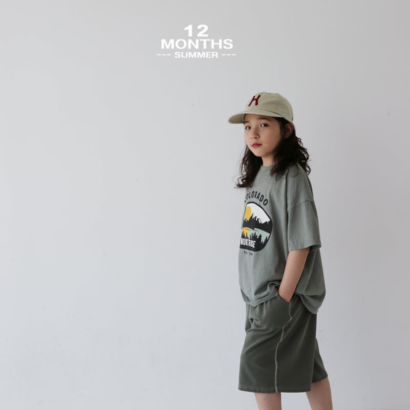 12 Month - Korean Children Fashion - #childrensboutique - Colorado Tee - 9