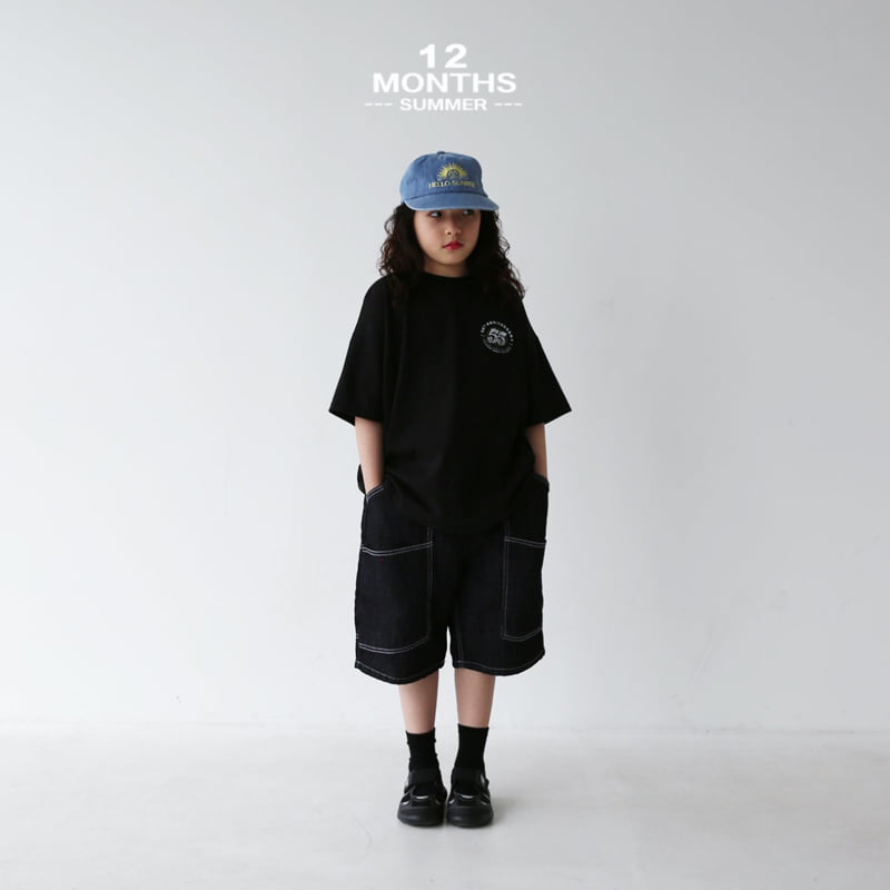 12 Month - Korean Children Fashion - #childrensboutique - Big Pocket Shorts - 8