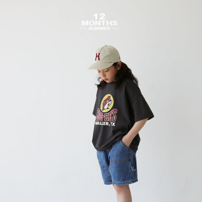 12 Month - Korean Children Fashion - #childrensboutique - Squirrel Tee - 6
