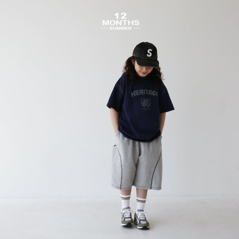 12 Month - Korean Children Fashion - #childrensboutique - Heritage Tee - 12