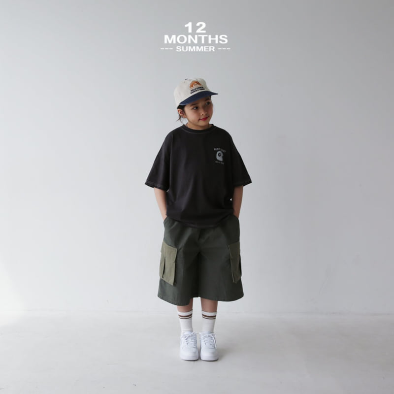 12 Month - Korean Children Fashion - #childrensboutique - Color Cargo Pants - 11