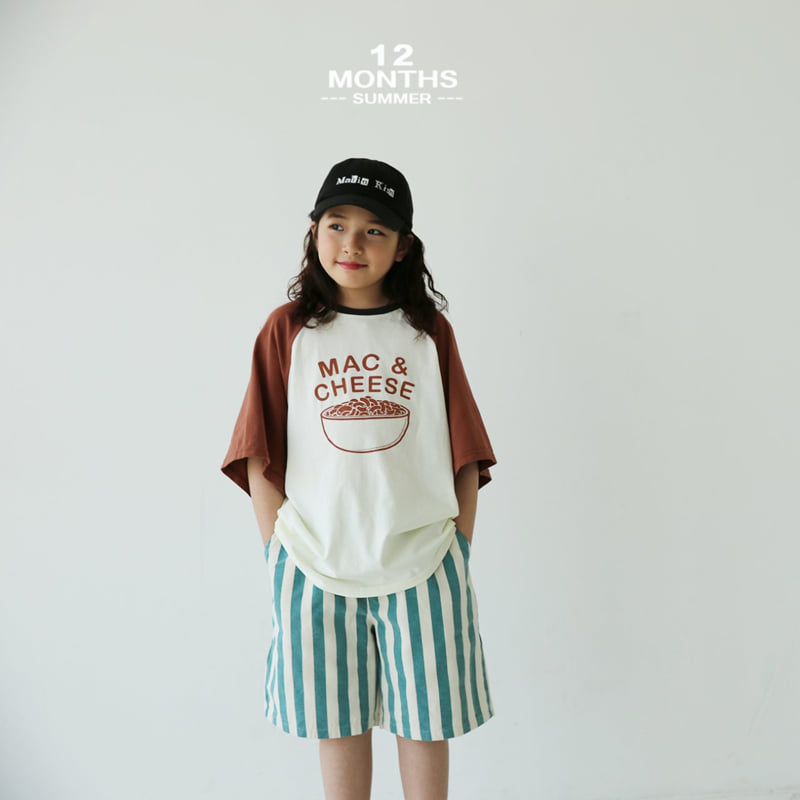 12 Month - Korean Children Fashion - #designkidswear - Mac Cheese Tee - 11