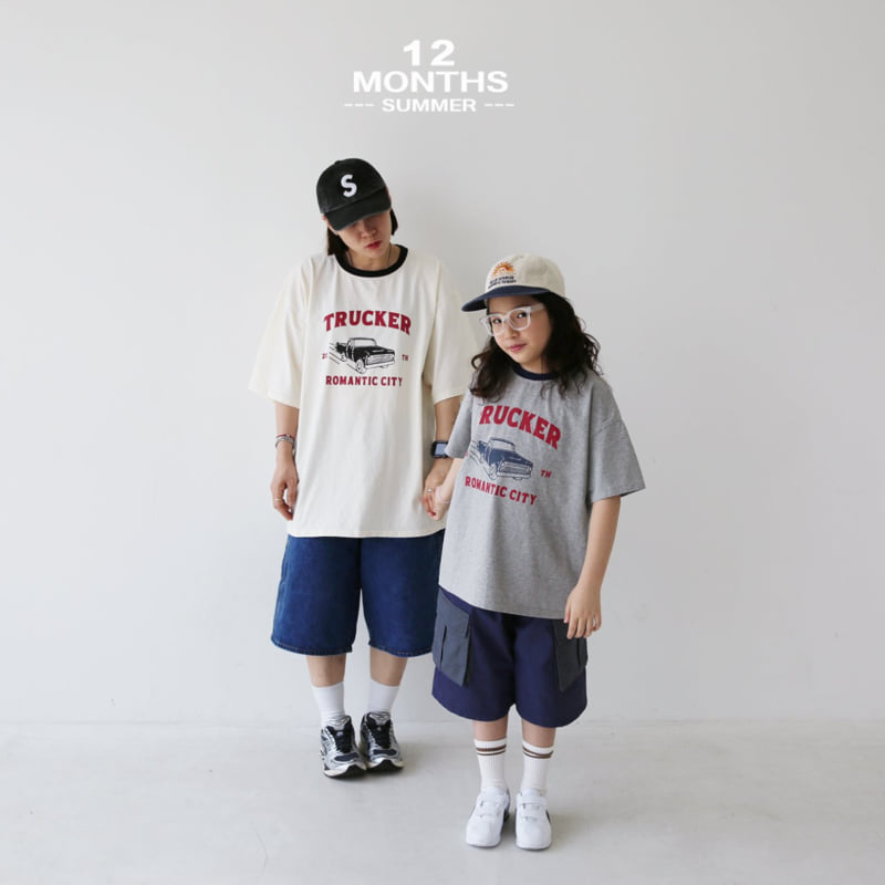 12 Month - Korean Children Fashion - #designkidswear - Truck Tee - 9