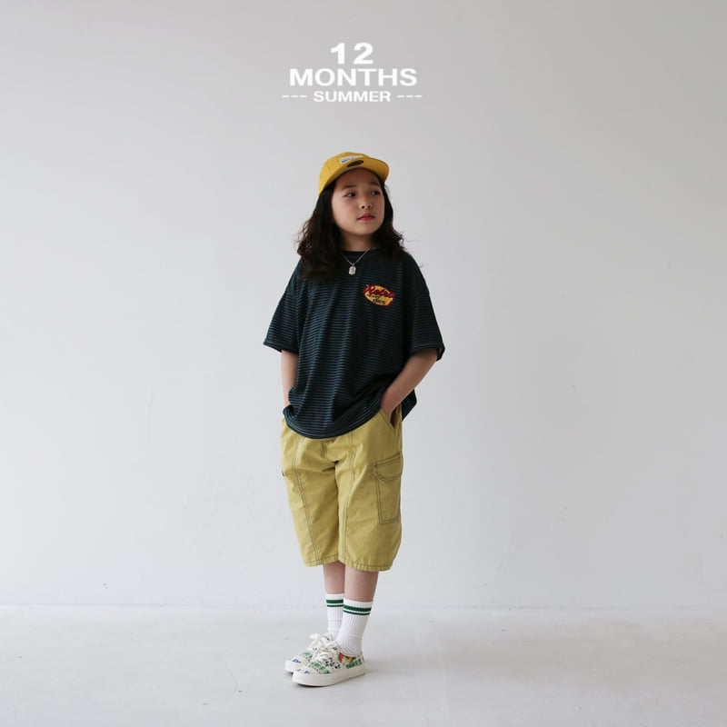12 Month - Korean Children Fashion - #designkidswear - Line Cargo Pants - 7