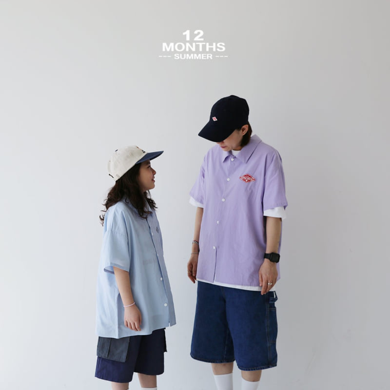 12 Month - Korean Children Fashion - #designkidswear - Little Rock Shirt - 3