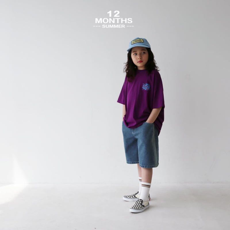 12 Month - Korean Children Fashion - #designkidswear - Pine Tee - 11