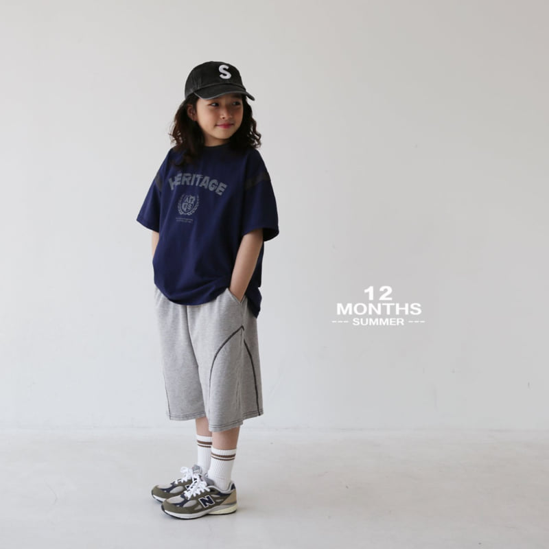 12 Month - Korean Children Fashion - #designkidswear - Curve Shorts - 10