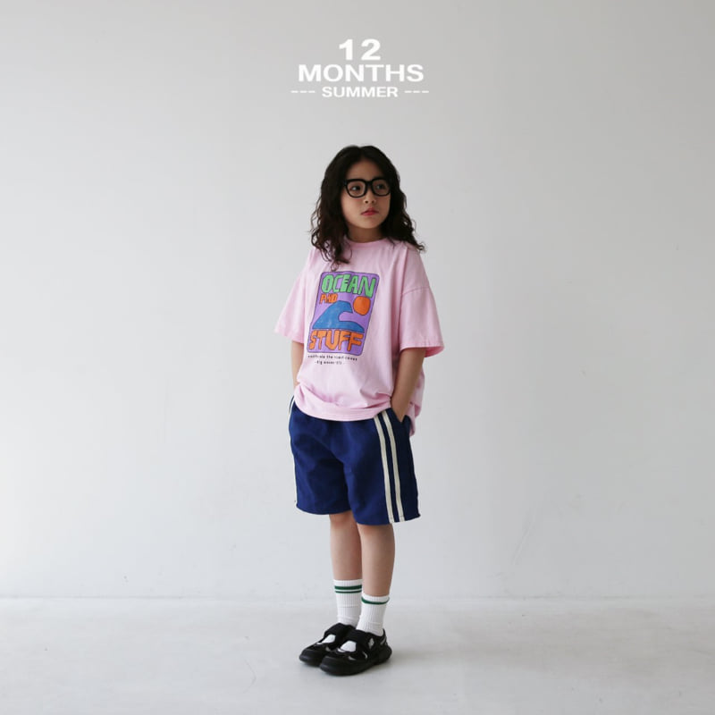12 Month - Korean Children Fashion - #designkidswear - Ocean Tee - 9