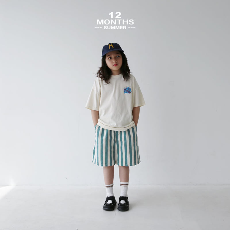 12 Month - Korean Children Fashion - #designkidswear - Vertical Pants - 8