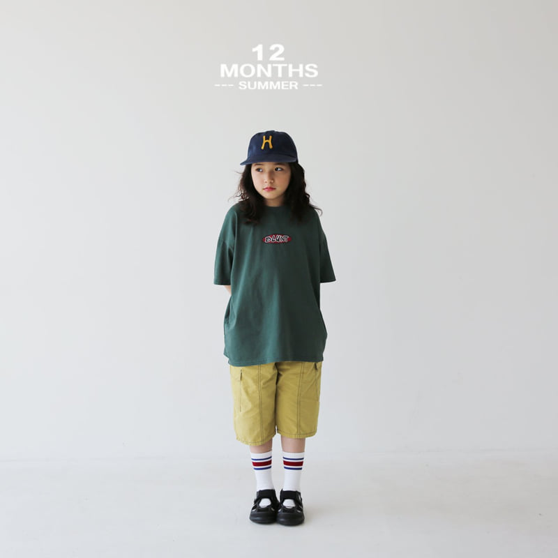 12 Month - Korean Children Fashion - #designkidswear - Blunt Tee - 7