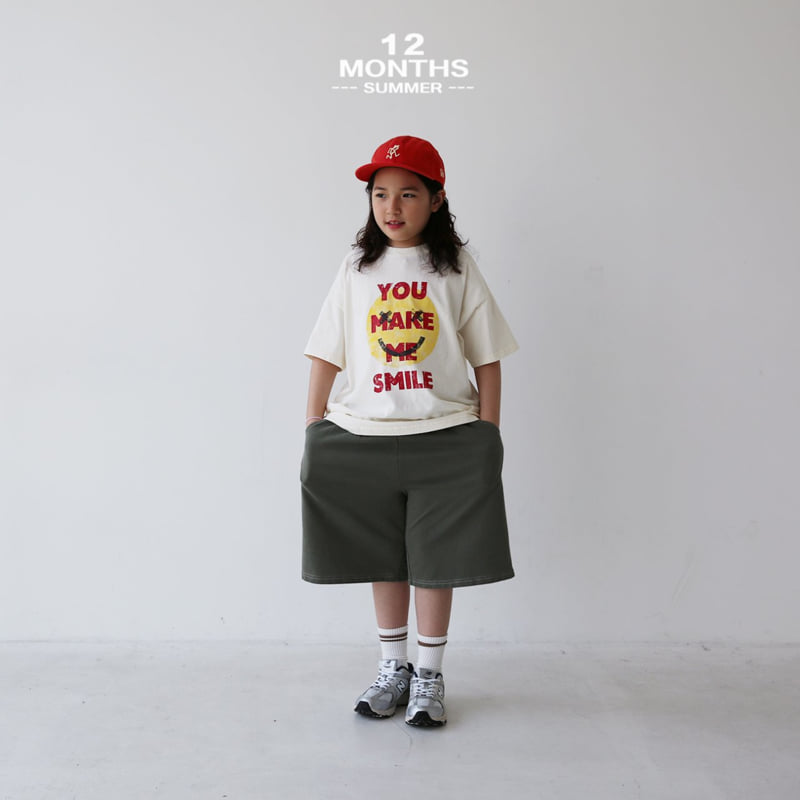 12 Month - Korean Children Fashion - #designkidswear - Bounce Pants - 6