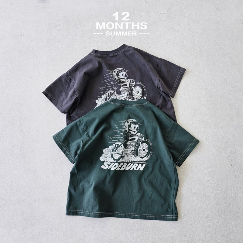 12 Month - Korean Children Fashion - #designkidswear - Bike Tee