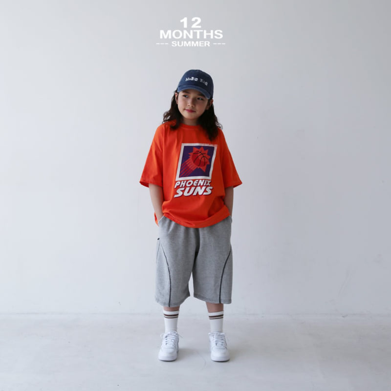 12 Month - Korean Children Fashion - #designkidswear - Phoenix Tee - 11