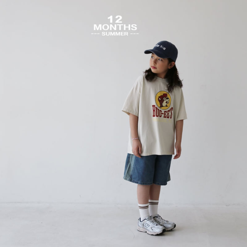 12 Month - Korean Children Fashion - #designkidswear - Squirrel Tee - 7