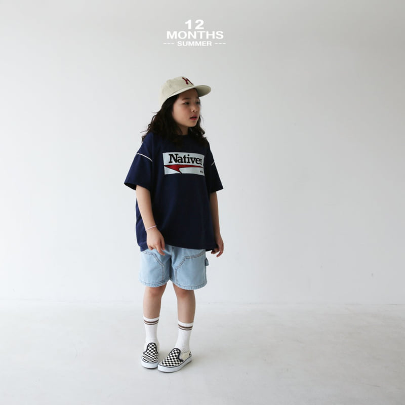 12 Month - Korean Children Fashion - #designkidswear - Native Tee - 6