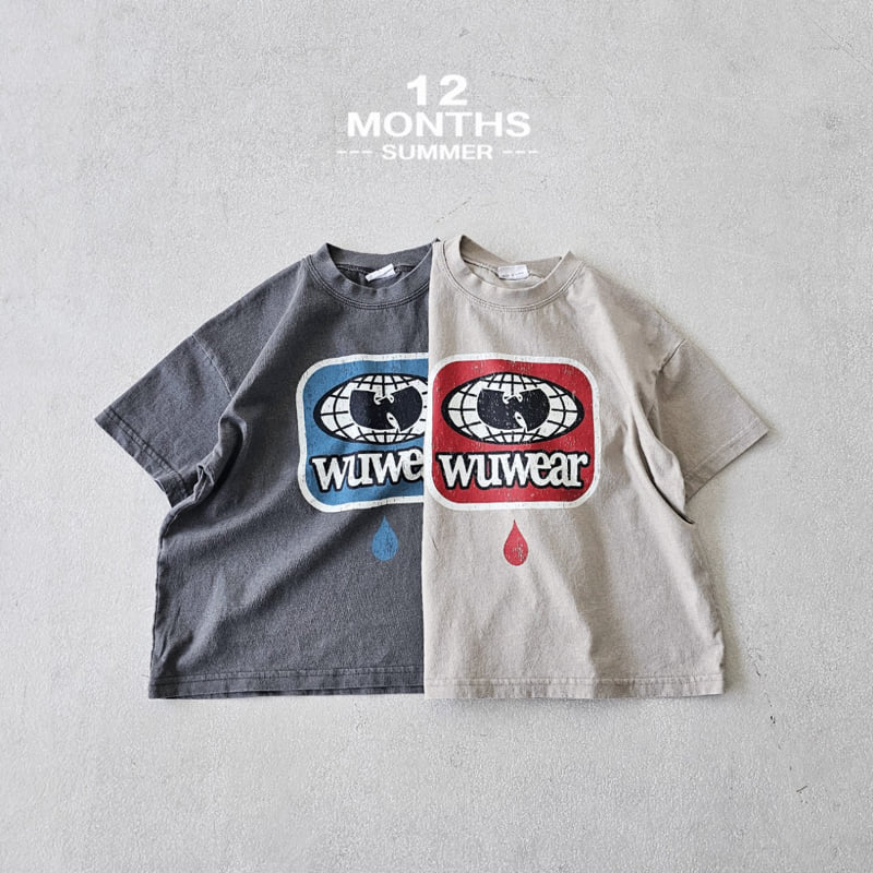 12 Month - Korean Children Fashion - #designkidswear - Uwair Tee