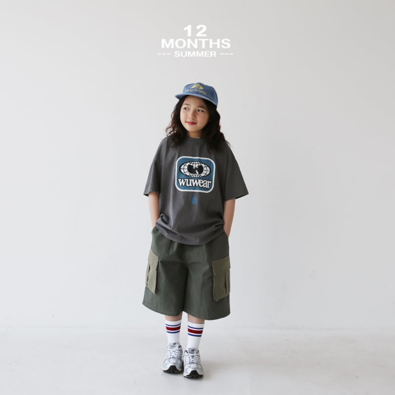 12 Month - Korean Children Fashion - #designkidswear - Color Cargo Pants - 12