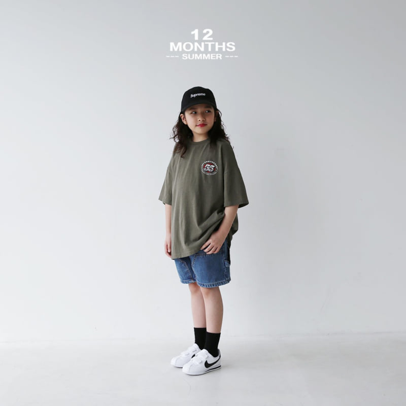 12 Month - Korean Children Fashion - #discoveringself - Double O Tee - 11
