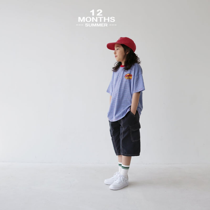 12 Month - Korean Children Fashion - #discoveringself - Line Cargo Pants - 8