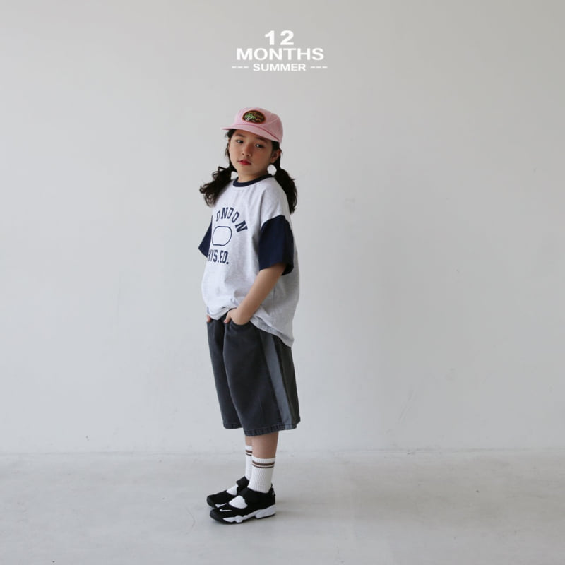 12 Month - Korean Children Fashion - #discoveringself - Two-Tone Shorts - 6