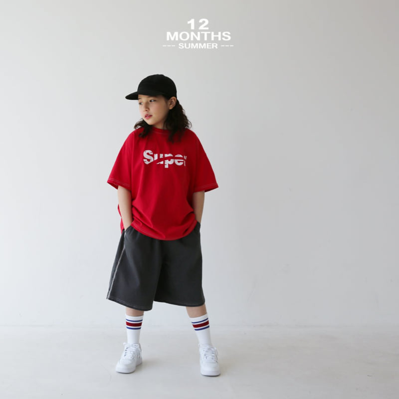 12 Month - Korean Children Fashion - #discoveringself - Super Tee - 5