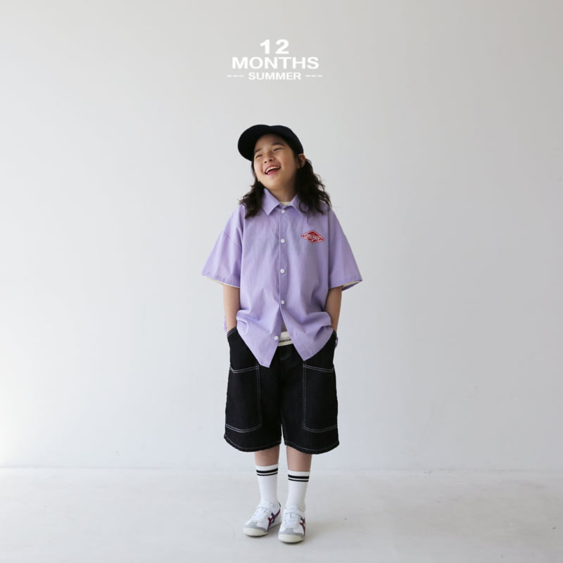 12 Month - Korean Children Fashion - #designkidswear - Little Rock Shirt - 4